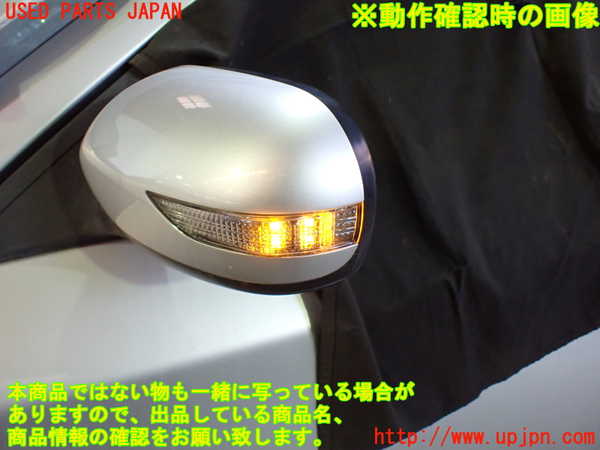 1UPJ-27061212]インプレッサ WRX-STi(GRB)左ドアミラー 中古_m0004.jpg