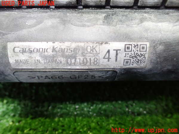 5UPJ-27062321]インプレッサ WRX-STi(GRB)ラジエーター1 中古_m0003.jpg