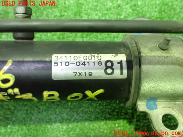1UPJ-27064235]インプレッサ WRX-STi(GRB)パワステギアボックス 中古_m0005.jpg