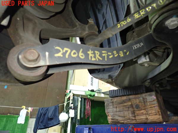1UPJ-27065330]インプレッサ WRX-STi(GRB)左リアテンションロッド 中古_m0001.jpg