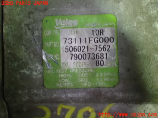 5UPJ-27066025]インプレッサ WRX-STi(GRB)エアコンコンプレッサー 中古_m0004.jpg