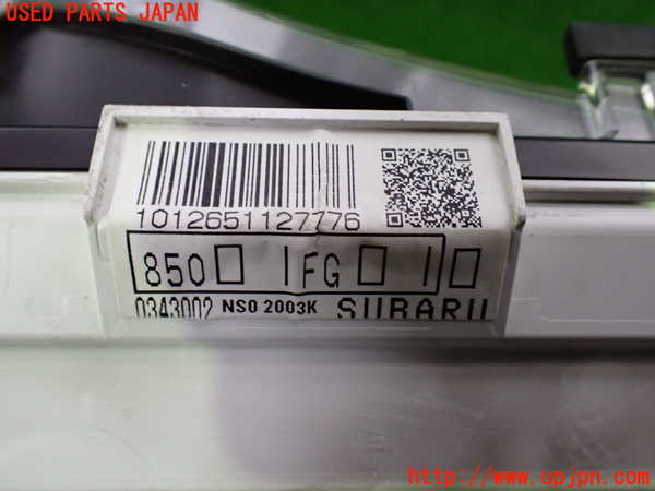 1UPJ-27066170]インプレッサ WRX-STi(GRB)スピードメーター 中古_m0004.jpg