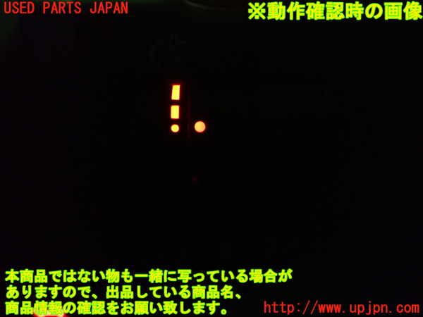 1UPJ-27066308]インプレッサ WRX-STi(GRB)スイッチ3 メーター照度 中古_m0004.jpg