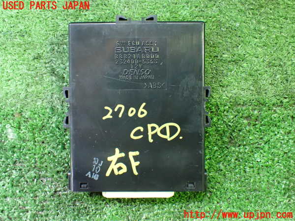 1UPJ-27066146]インプレッサ WRX-STi(GRB)コンピューター1 ゲートウェイ 88821AG000 中古_m0001.jpg