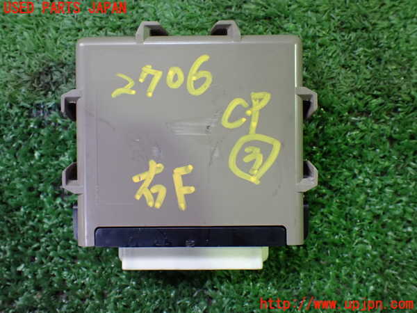 1UPJ-27066148]インプレッサ WRX-STi(GRB)コンピューター3 オートレベライザー 84051FG000 中古_m0002.jpg