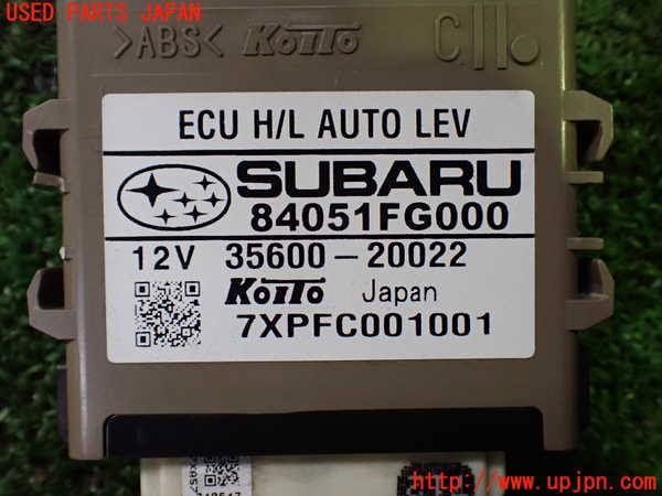 1UPJ-27066148]インプレッサ WRX-STi(GRB)コンピューター3 オートレベライザー 84051FG000 中古_m0003.jpg