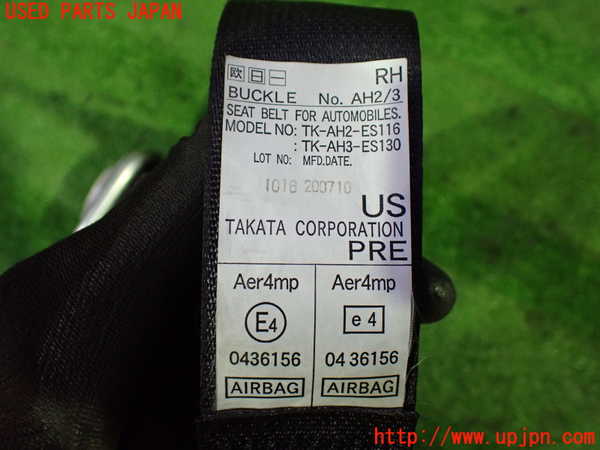 1UPJ-27067045]インプレッサ WRX-STi(GRB)運転席シートベルト 中古_m0003.jpg