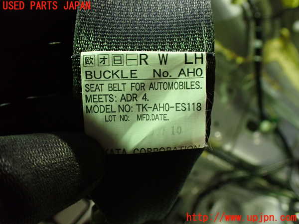 5UPJ-27067185]インプレッサ WRX-STi(GRB)左2列目シートベルト 中古_m0004.jpg