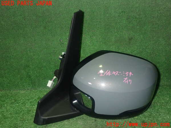 1UPJ-27071212]N-BOX カスタム(エヌ ボックス カスタム)(JF5)左ドアミラー 中古_m0002.jpg