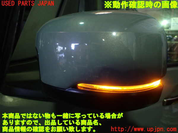 1UPJ-27071212]N-BOX カスタム(エヌ ボックス カスタム)(JF5)左ドアミラー 中古_m0005.jpg