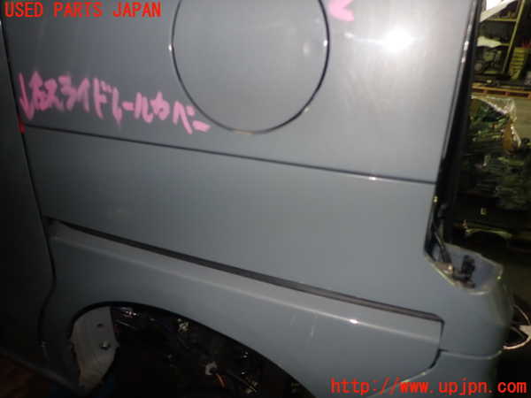 1UPJ-27071362]N-BOX カスタム(エヌ ボックス カスタム)(JF5)左スライドレールカバー 中古_m0001.jpg