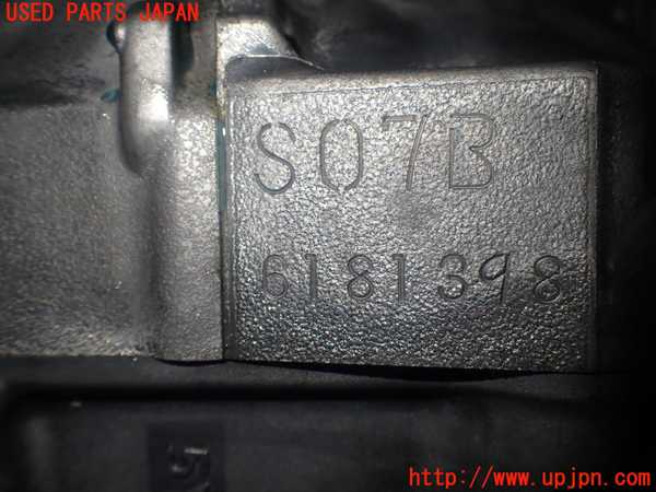 1UPJ-27072010]N-BOX カスタム(エヌ ボックス カスタム)(JF5)エンジン S07B 【ジャンク】_m0005.jpg