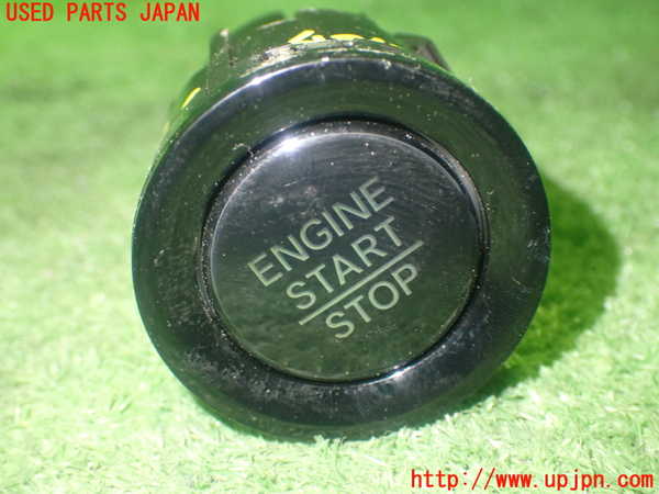1UPJ-27076310]N-BOX カスタム(エヌ ボックス カスタム)(JF5)スイッチ5 (エンジンスタートストップ) 中古_m0001.jpg