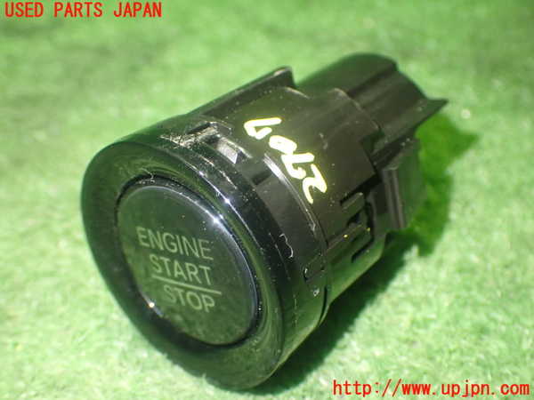 1UPJ-27076310]N-BOX カスタム(エヌ ボックス カスタム)(JF5)スイッチ5 (エンジンスタートストップ) 中古_m0002.jpg