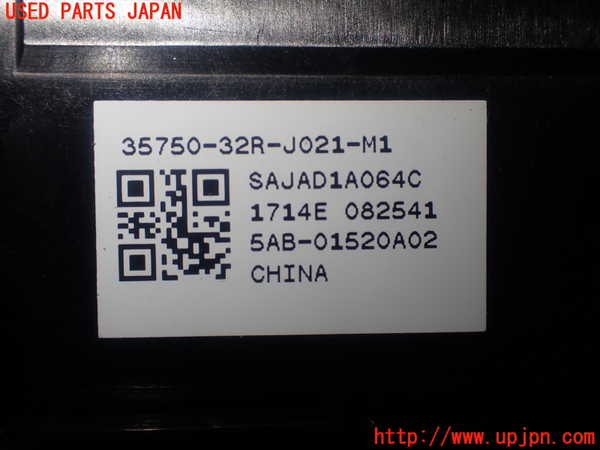 1UPJ-27076240]N-BOX カスタム(エヌ ボックス カスタム)(JF5)右前パワーウィンドウスイッチ 中古_m0004.jpg