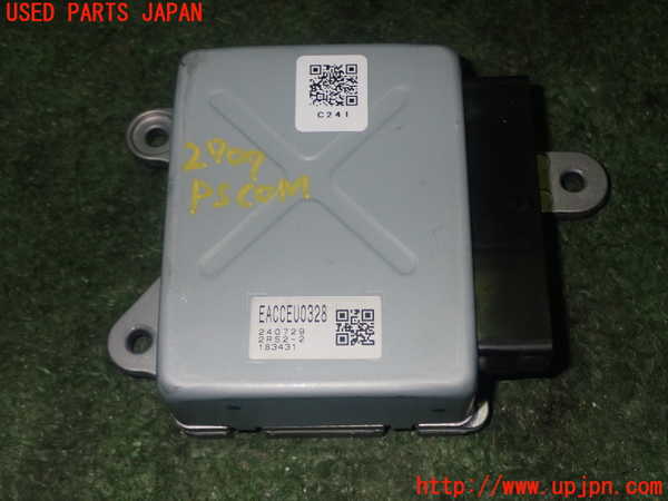 1UPJ-27076135]N-BOX カスタム(エヌ ボックス カスタム)(JF5)パワステコンピューター 中古_m0001.jpg