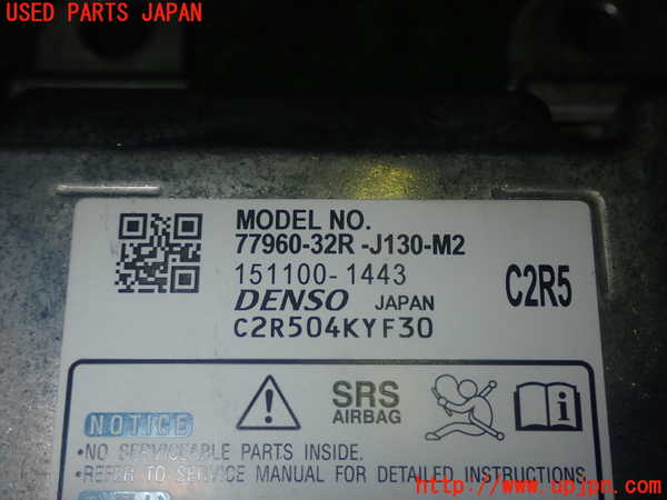 5UPJ-27076145]N-BOX カスタム(エヌ ボックス カスタム)(JF5)エアバッグコンピューター 中古_m0004.jpg