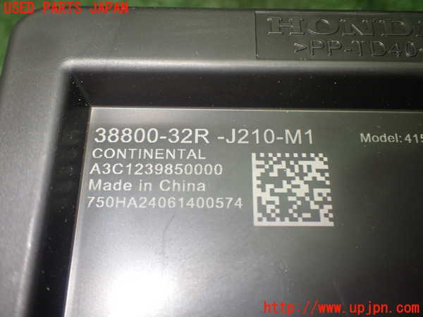 5UPJ-27076148]N-BOX カスタム(エヌ ボックス カスタム)(JF5)コンピューター3 (38800-32R-J210-M1) 中古_m0004.jpg