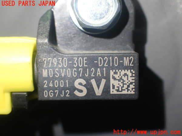 1UPJ-27076356]N-BOX カスタム(エヌ ボックス カスタム)(JF5)エアバッグセンサー1 中古_m0002.jpg