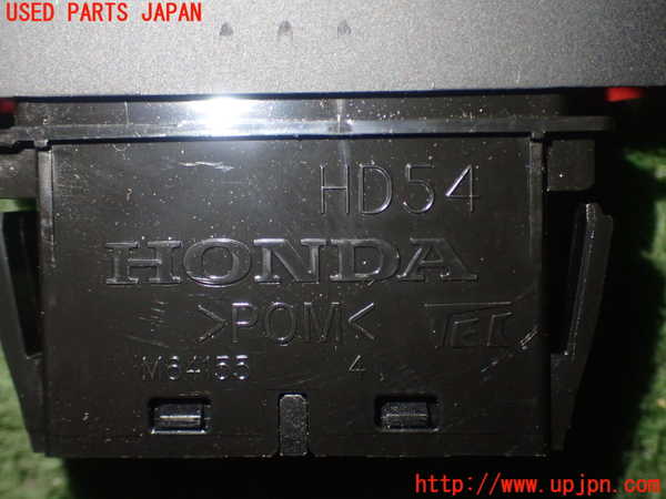 1UPJ-27076290]N-BOX カスタム(エヌ ボックス カスタム)(JF5)ハザードスイッチ 中古_m0004.jpg