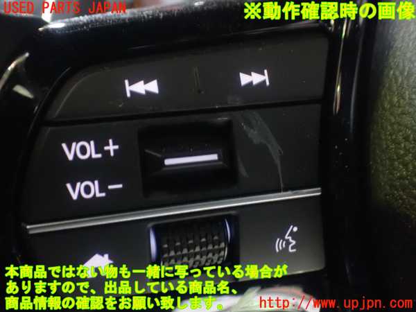 1UPJ-27077855]N-BOX カスタム(エヌ ボックス カスタム)(JF5)ステアリングホイール 中古_m0003.jpg