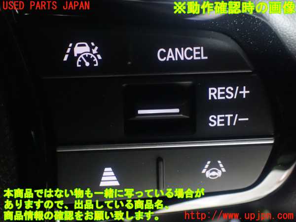 1UPJ-27077855]N-BOX カスタム(エヌ ボックス カスタム)(JF5)ステアリングホイール 中古_m0004.jpg