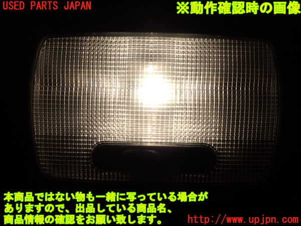 1UPJ-27076412]N-BOX カスタム(エヌ ボックス カスタム)(JF5)ルームランプ2 (2列目) 中古_m0003.jpg