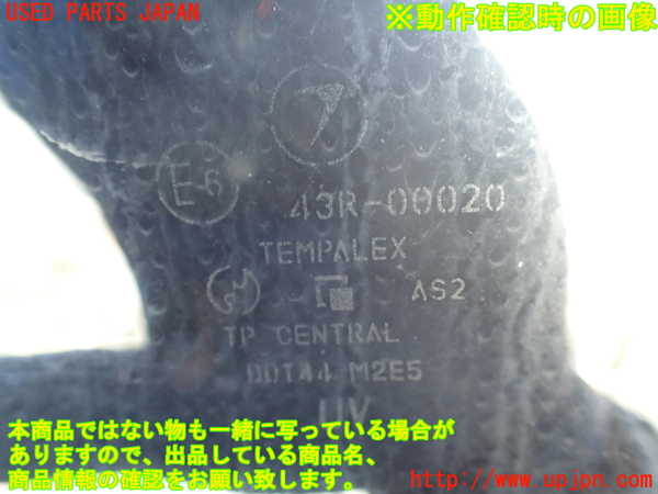 5UPJ-27081230]インプレッサ WRX-STi(GDB)右前ドア M2E5 中古_m0005.jpg