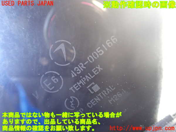 1UPJ-27081290]インプレッサ WRX-STi(GDB)右後ドア プライバシー　セントラル M264 中古_m0005.jpg