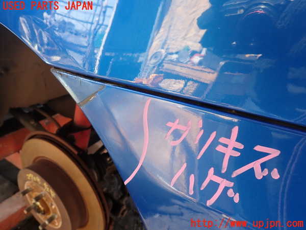1UPJ-27081610]インプレッサ WRX-STi(GDB)リアバンパー 中古_m0005.jpg