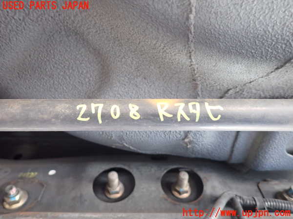 1UPJ-27085445]インプレッサ WRX-STi(GDB)リアスタビライザー 中古_m0001.jpg