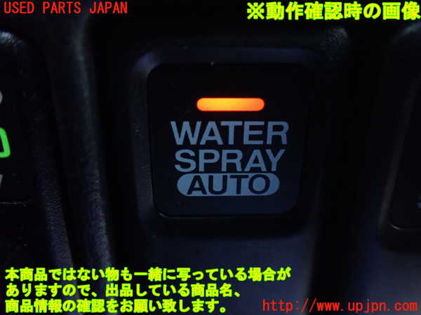 1UPJ-27086307]インプレッサ WRX-STi(GDB)スイッチ2 ウォータースプレー 中古_m0003.jpg