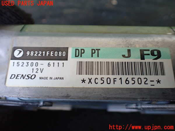 5UPJ-27086145]インプレッサ WRX-STi(GDB)エアバッグコンピューター 【ジャンク】_m0002.jpg