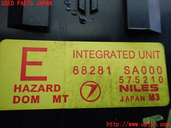 5UPJ-27086146]インプレッサ WRX-STi(GDB)コンピューター1 インテグレーテイツド ユニット 88281 SA000 中古_m0002.jpg