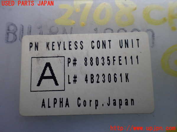 5UPJ-27086147]インプレッサ WRX-STi(GDB)コンピューター2 キーレス 88035FE111 中古_m0002.jpg