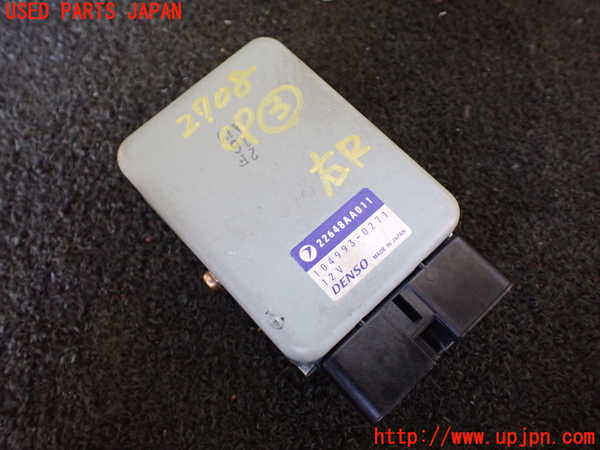 5UPJ-27086148]インプレッサ WRX-STi(GDB)コンピューター3 フューエルポンプコントロールユニット 22648AA011 中古_m0001.jpg