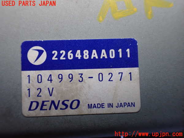 5UPJ-27086148]インプレッサ WRX-STi(GDB)コンピューター3 フューエルポンプコントロールユニット 22648AA011 中古_m0002.jpg