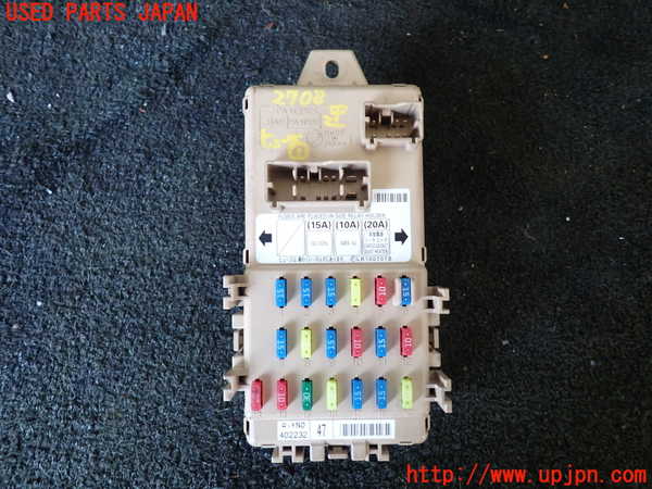 1UPJ-27086741]インプレッサ WRX-STi(GDB)ヒューズボックス1 中古_m0001.jpg
