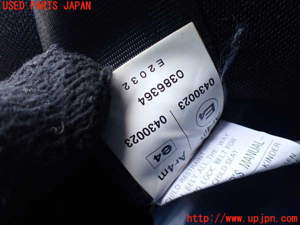 1UPJ-27087155]インプレッサ WRX-STi(GDB)右2列目シートベルト 中古_m0003.jpg
