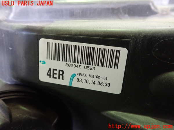 2UPJ-27091130]アウトランダーPHEV(GG2W)右ヘッドライト HID 中古_m0002.jpg