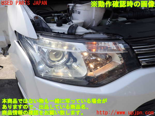 2UPJ-27091130]アウトランダーPHEV(GG2W)右ヘッドライト HID 中古_m0004.jpg