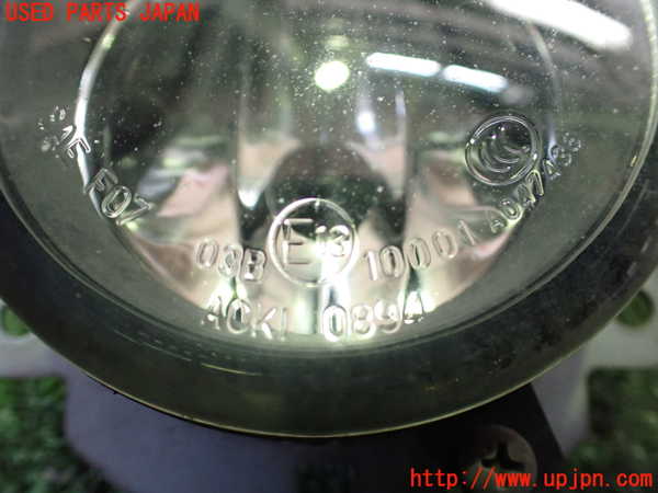 2UPJ-27091180]アウトランダーPHEV(GG2W)右フォグ 中古_m0002.jpg