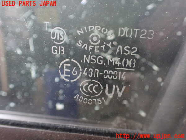 2UPJ-27091260]アウトランダーPHEV(GG2W)左前ドア (43R-00014 M408) 中古_m0005.jpg