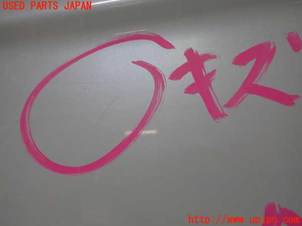 2UPJ-27091320]アウトランダーPHEV(GG2W)左後ドア (43R-007953 M2L3) 中古_m0003.jpg