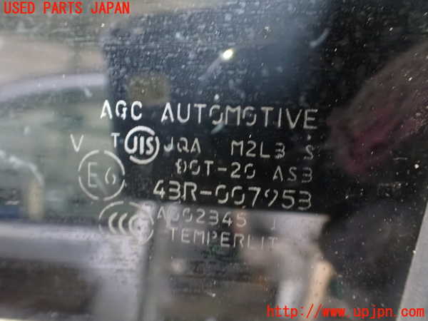 2UPJ-27091320]アウトランダーPHEV(GG2W)左後ドア (43R-007953 M2L3) 中古_m0005.jpg