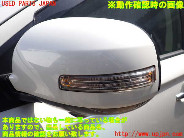 2UPJ-27091212]アウトランダーPHEV(GG2W)左ドアミラー 中古_m0005.jpg