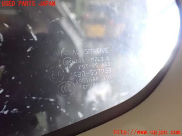 2UPJ-27091380]アウトランダーPHEV(GG2W)右クォーターガラス (43R-007953 M2L3) 中古_m0002.jpg