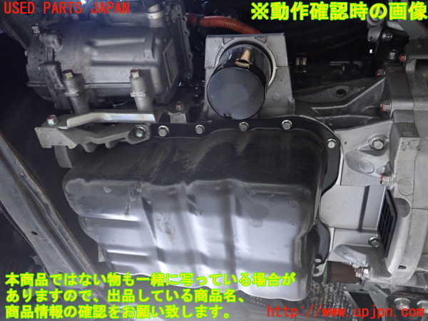 2UPJ-27092010]アウトランダーPHEV(GG2W)エンジン 4B11-S61-Y61 4WD 中古_m0005.jpg