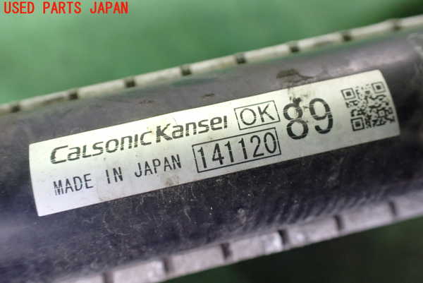2UPJ-27092321]アウトランダーPHEV(GG2W)ラジエーター1 中古_m0003.jpg