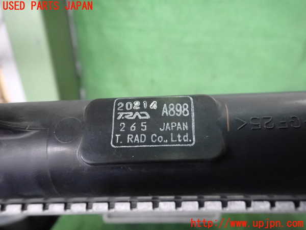 2UPJ-27092322]アウトランダーPHEV(GG2W)ラジエーター2 中古_m0003.jpg
